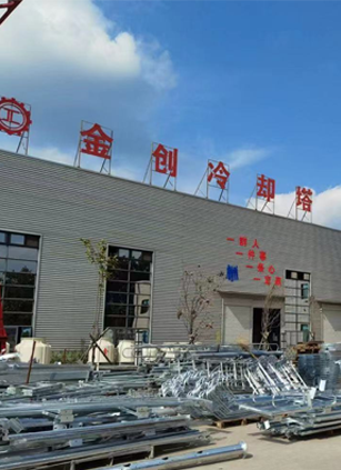 閉式冷卻塔廠(chǎng)家